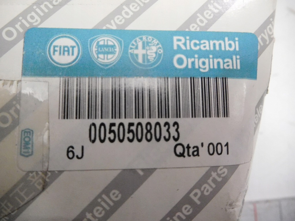 фото №7, Иммобилайзер alfa romeo brera 05-08 50508033