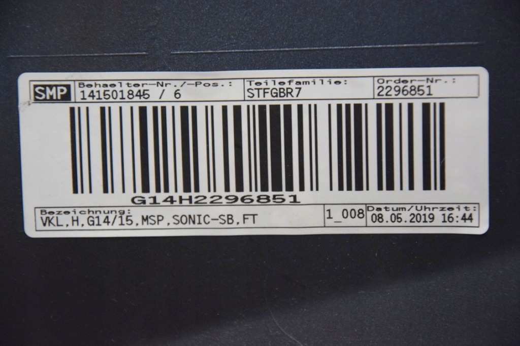 фото №13, Bmw viii 8 coupe g15 18-r. задний бампер задняя