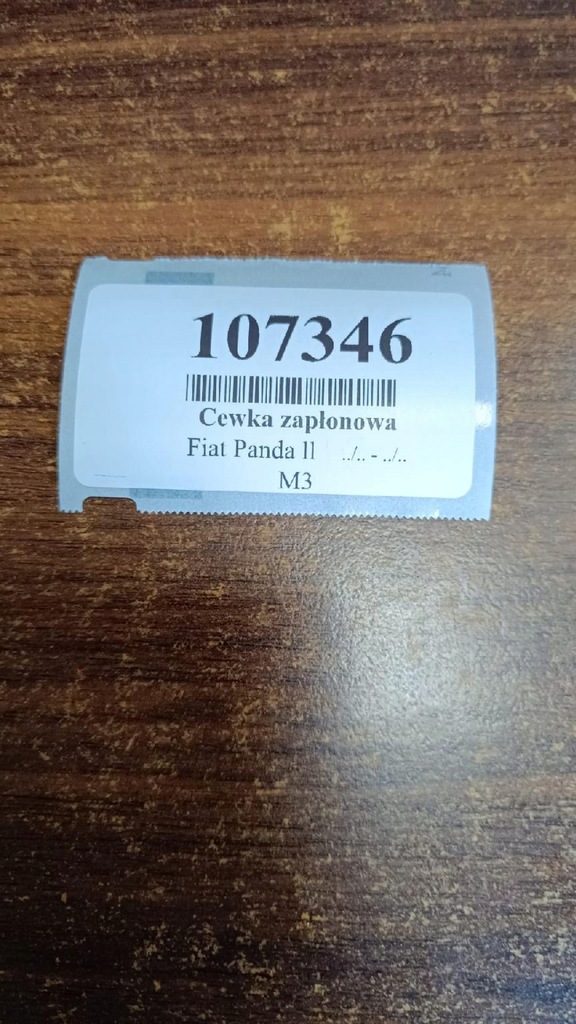 фото №10, Fiat panda ii 1.2 катушка зажигания 46797297