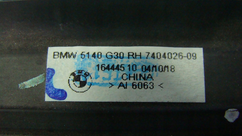 фото №7, Молдинг ущільнювач права перед bmw 5 g30 740402609