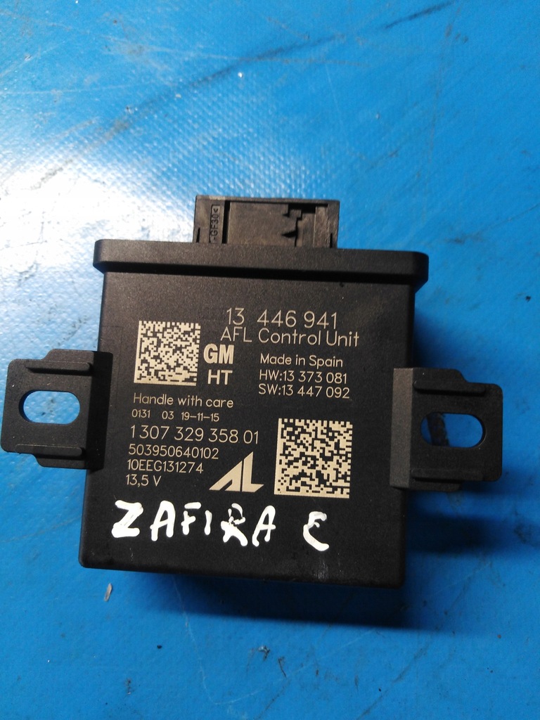 фото №1, Модуль управление света opel zafira c astra iv j