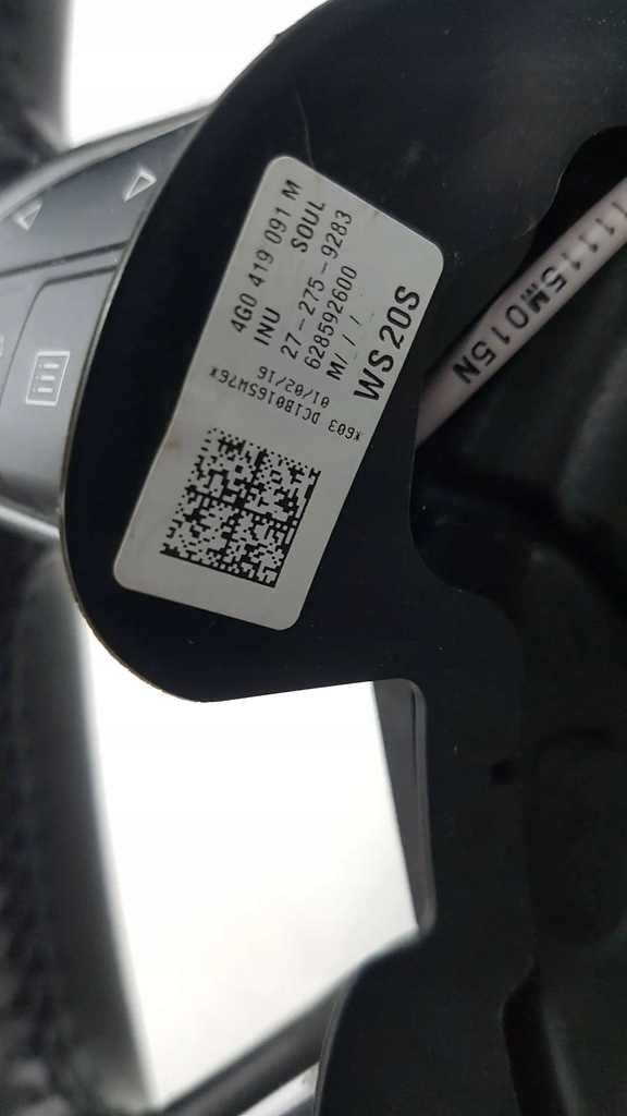 фото №9, Audi a6 c7 воздуховод мультифункция skówra ładna