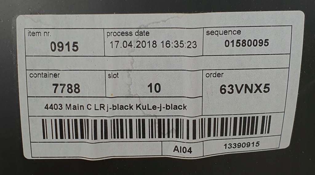 Оббивка обшивка двері правий перед opel adam euro Ціна