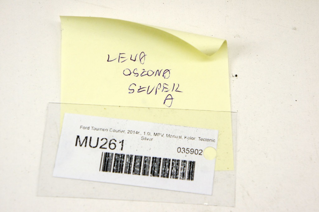 фото №5, Mu261 ford tourneo courier защита левый перед