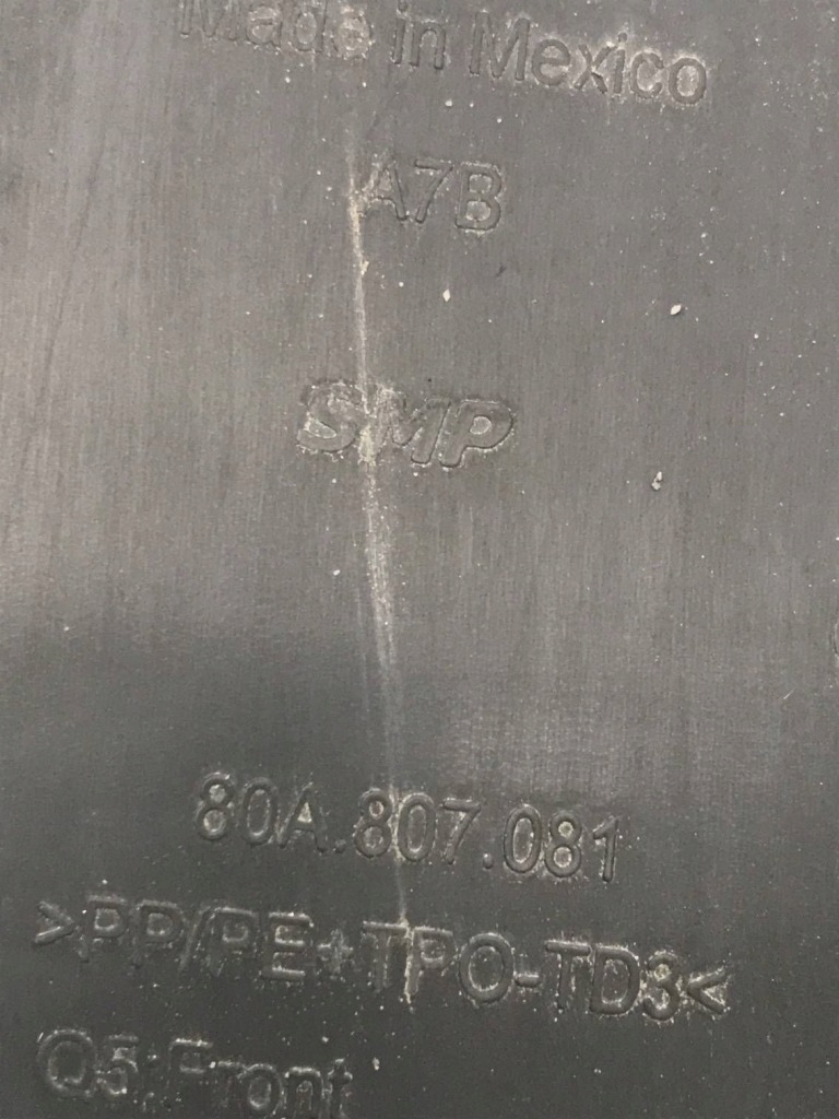 Audi q5 2 80a накладка верхній поперечина перед 80a807081 Київ