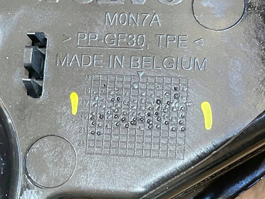 фото №11, Volvo xc90 xc-90 ii 2 14- шторка жалюзі повітропровід повітря