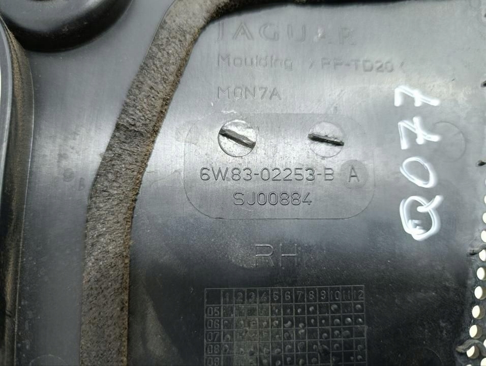 фото №8, Jaguar f-type 2016 жабо передние 6w8302253ba