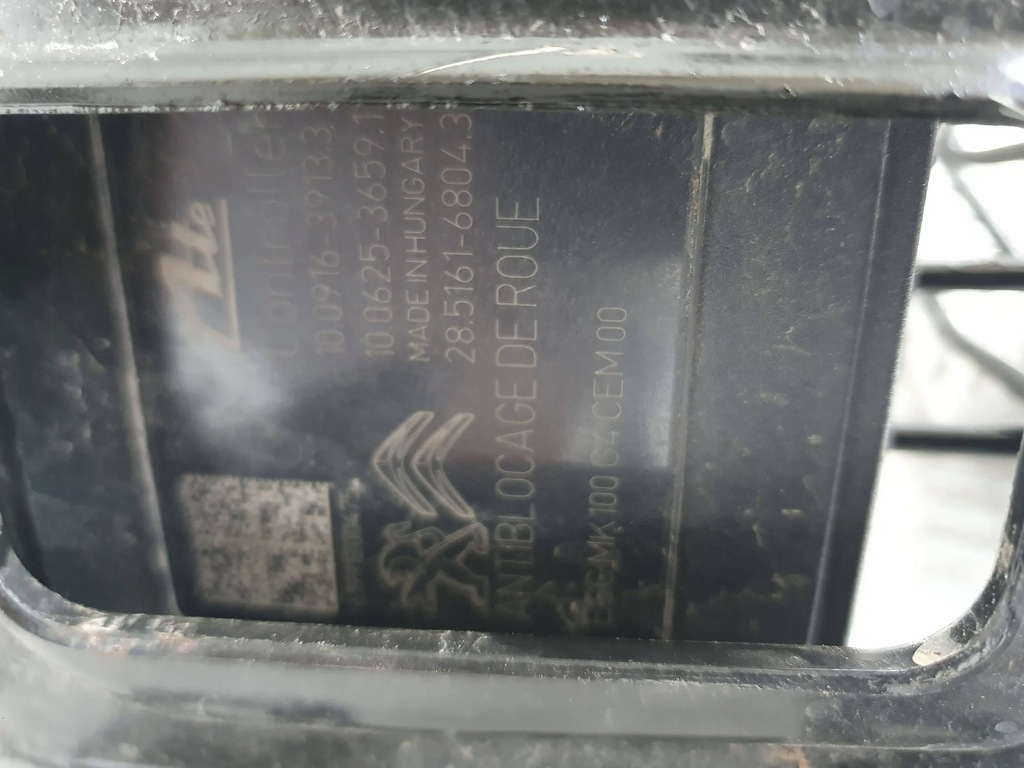 фото №6, C-elysee 2012-2022 1.5 hdi насос гальмівна abs