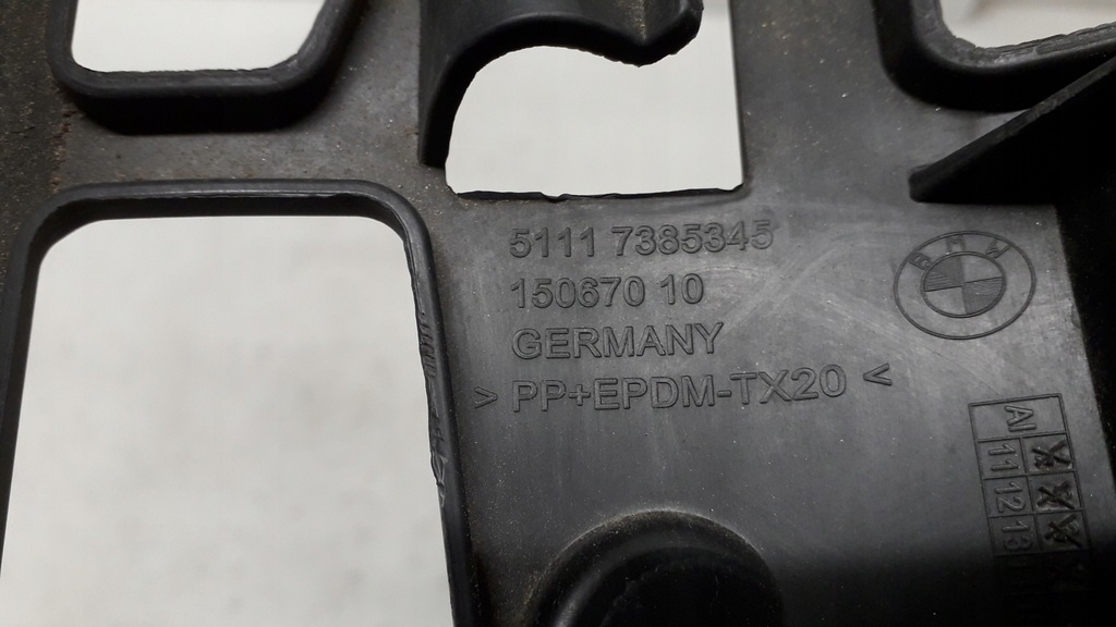 фото №10, Bmw 5 g30 g31 напрямна бампера лівий перед 7385345