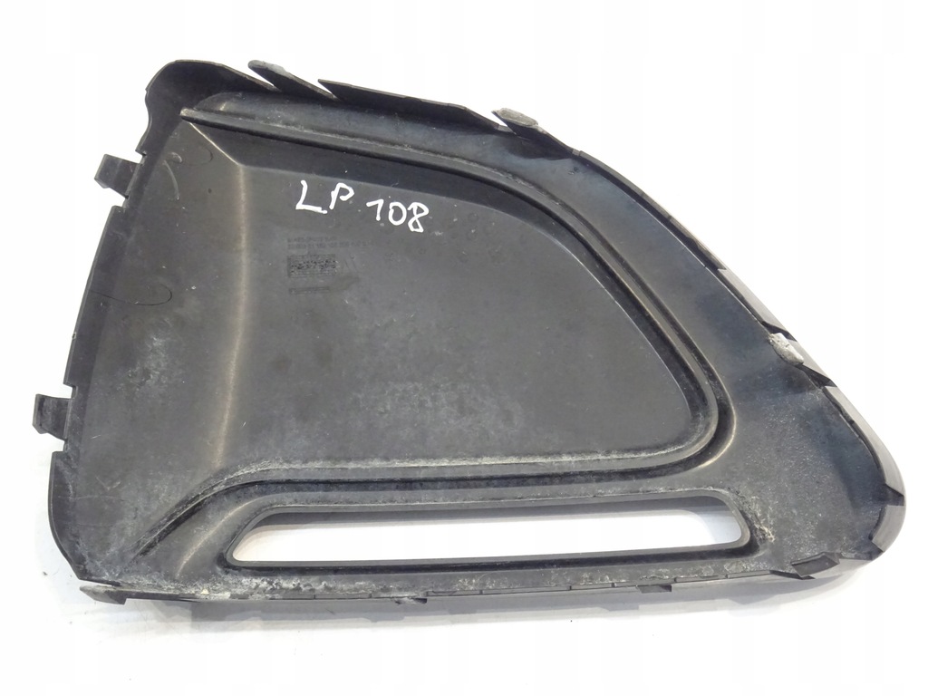 фото №6, Решётка решётка радиатора заглушка бампера перед peugeot 108 2014-