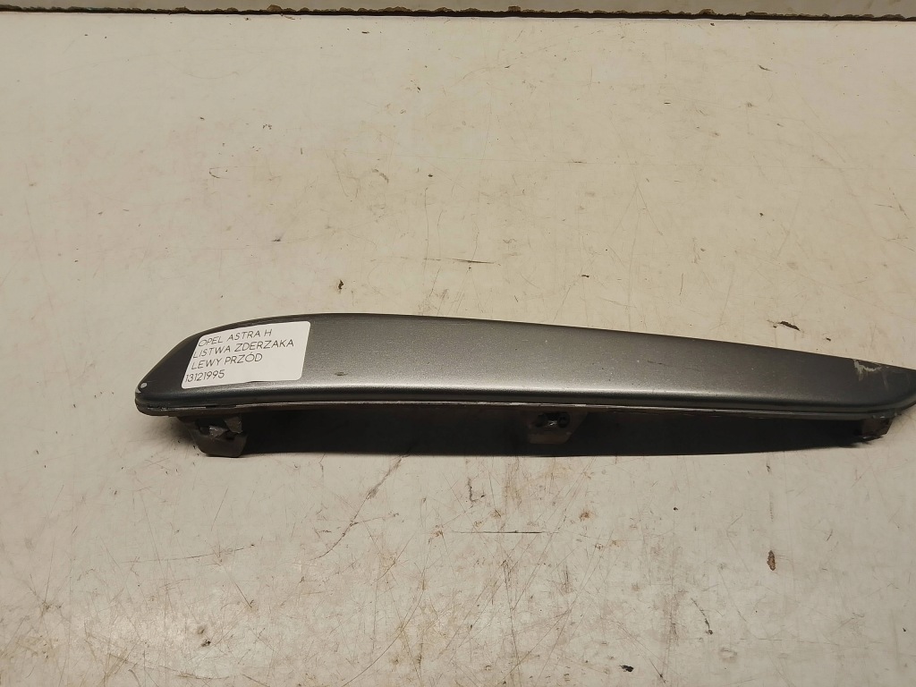 фото №1, Opel astra h молдинг бампера лівий перед 13121995