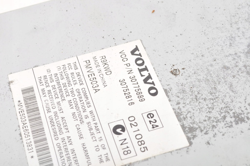 фото №7, Volvo s80 ii v70 iii підсилювач радіо 30775889 30752816