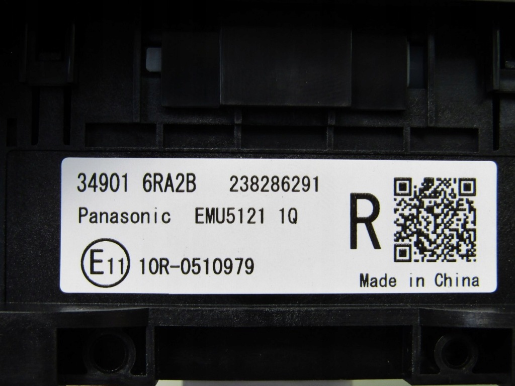 фото №9, X-trail iv t33 24r ручка перемикання передач автоматична коробка передач перемикач 349016ra2b