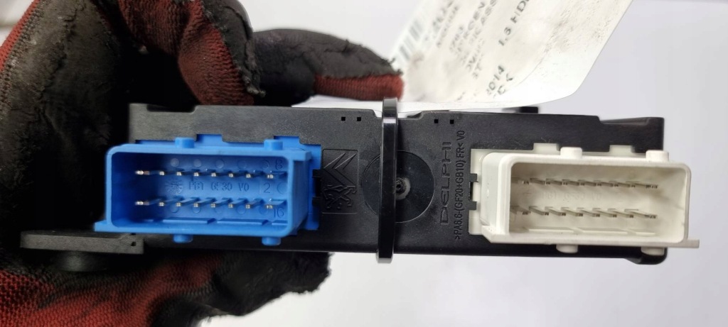 фото №4, Модуль 9800162780 citroen c4 picasso