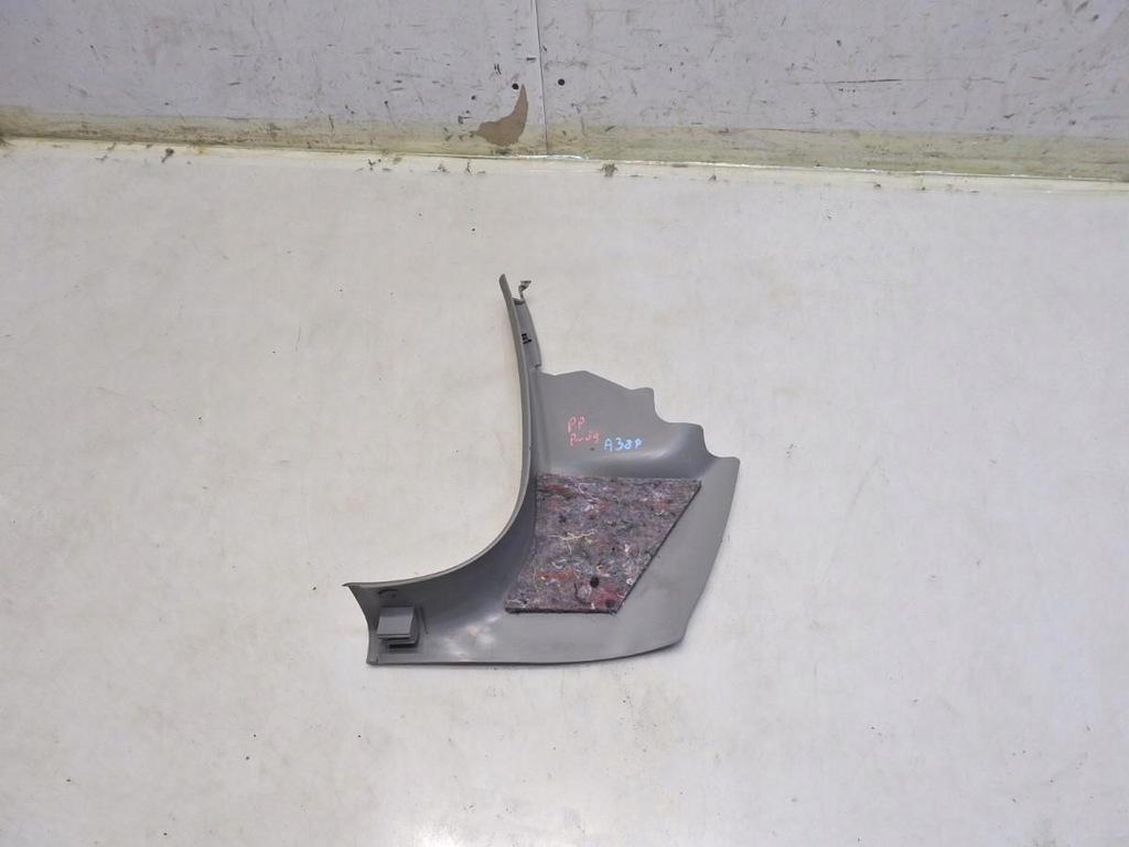 фото №3, Защита порог правый перед audi a3 8p