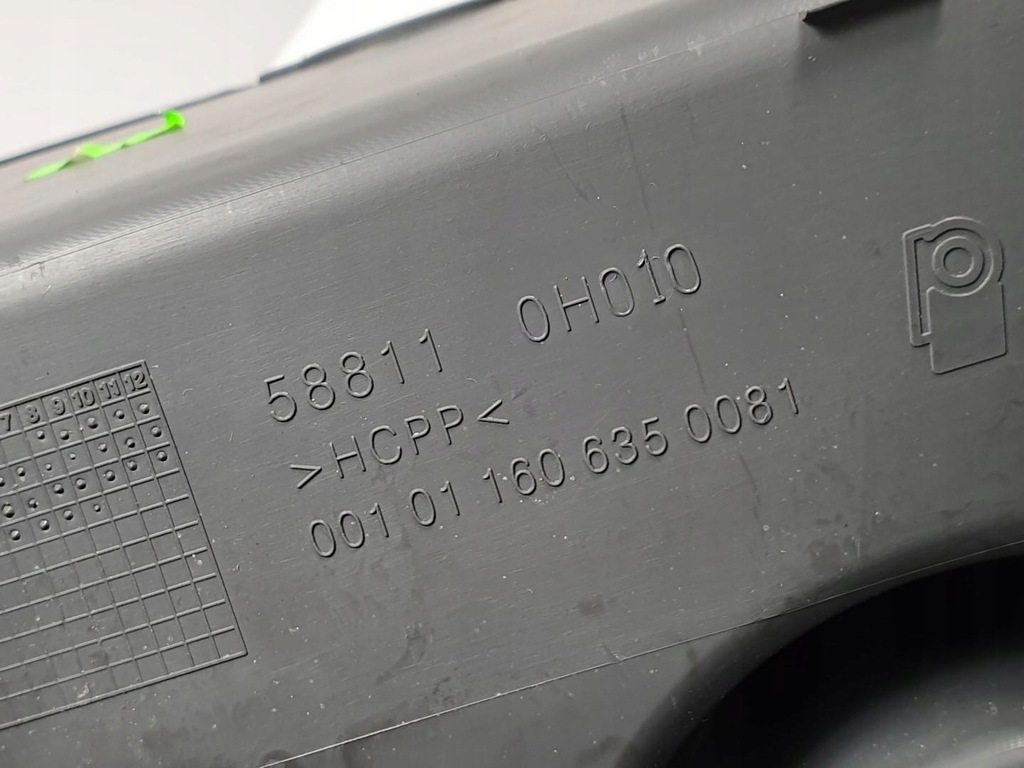 фото №6, Туннель средний citroen c1 58811-0h010