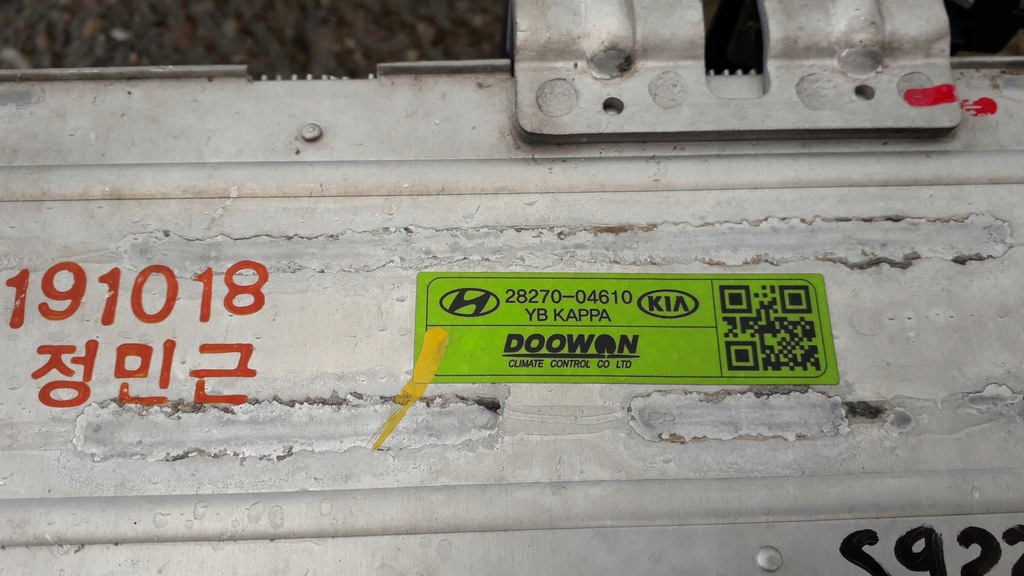 фото №11, Kia stonic ceed hyundai i30 интеркулер 2827004610