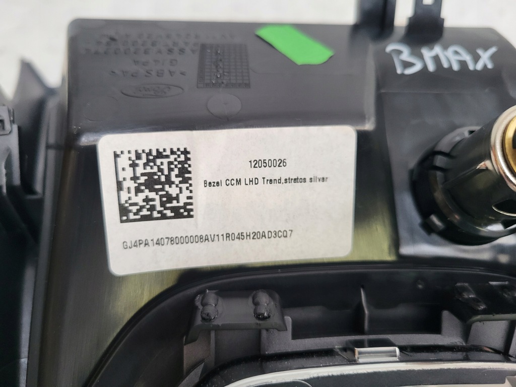 фото №9, Рамка радио панель dekor защита пластик туннель ford b-max bmax 12- eu