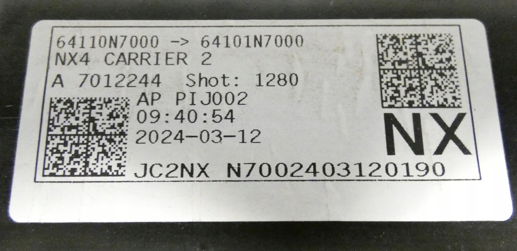 фото №9, Hyundai tucson 4 20- 64110n7000 усилитель передний pas передний + балка