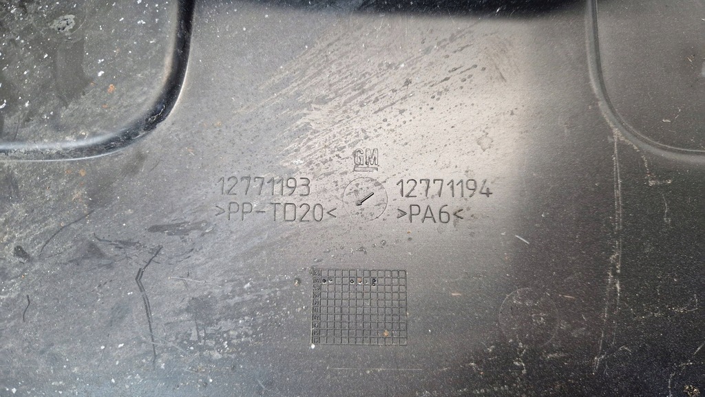 фото №5, Кришка захист акумулятор saab 93 9-3 ii lift 07- 12771193