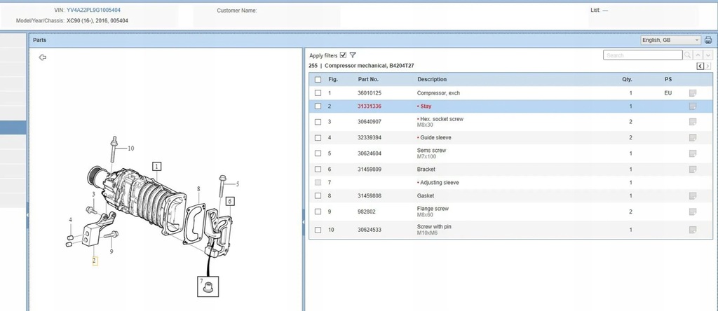 фото №5, Volvo xc90 2016 частини монтажні