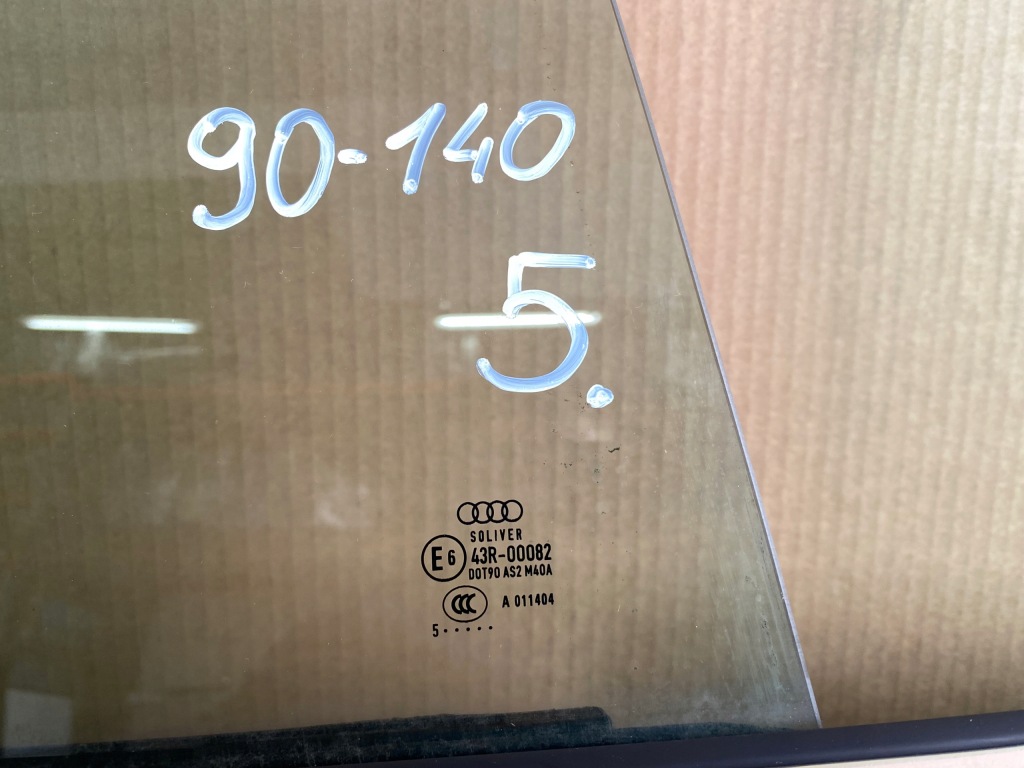 фото №5, Gd audi a5 8t0 lx5r sportback дверь правое перед задняя комплект