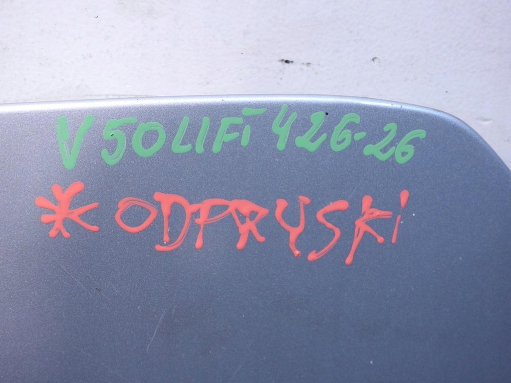 фото №8, Капот 426-26 volvo v50 lift