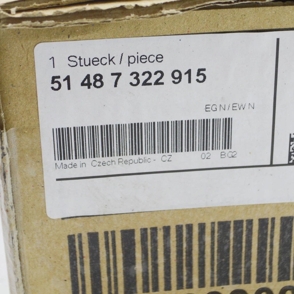 фото №10, Bmw 4 cabrio f33 прокладка рами передньої лівий 51487322915 7322915