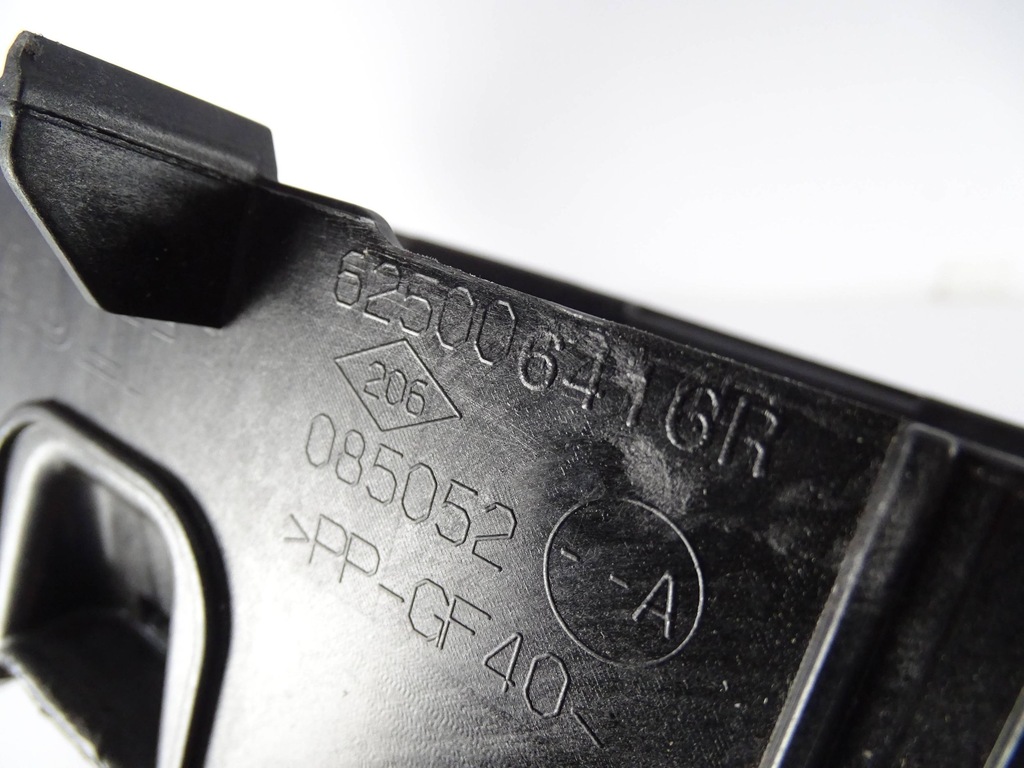 фото №6, Pas передний renault trafic iii lift iv 21-