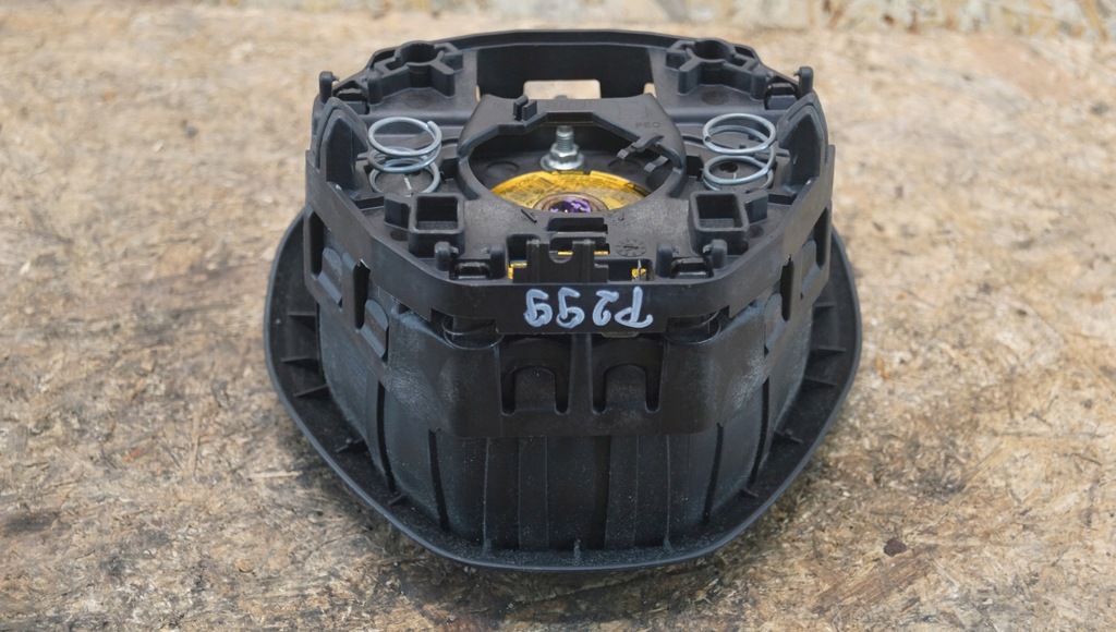 фото №9, Подушка подушка безопасности водителя skoda superb ii 3t0880201g