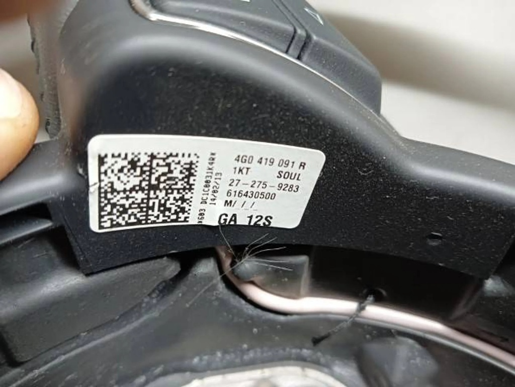 фото №15, Воздуховод кожа audi a1 8x 4g0419091r