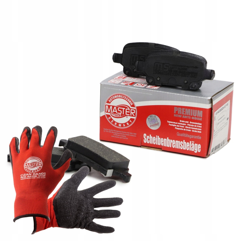 Купити Master-sport germany 13046026152n-set-msp набір гальмівних колодок гальмівних, гальма дискові