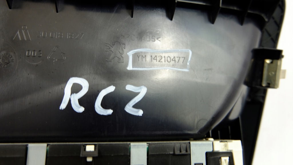 фото №9, Peugeot rcz дисплей екран 9675859580 ym14210477