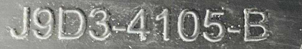 фото №13, Край стекло falbana jaguar i-pace x590 j9d3-021b44-bb