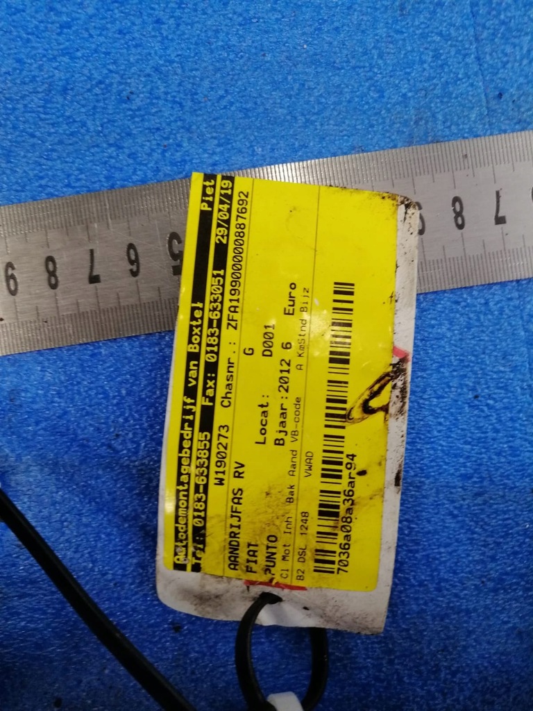 фото №2, Привідний вал fiat punto 2012 r права 1.3 cdti