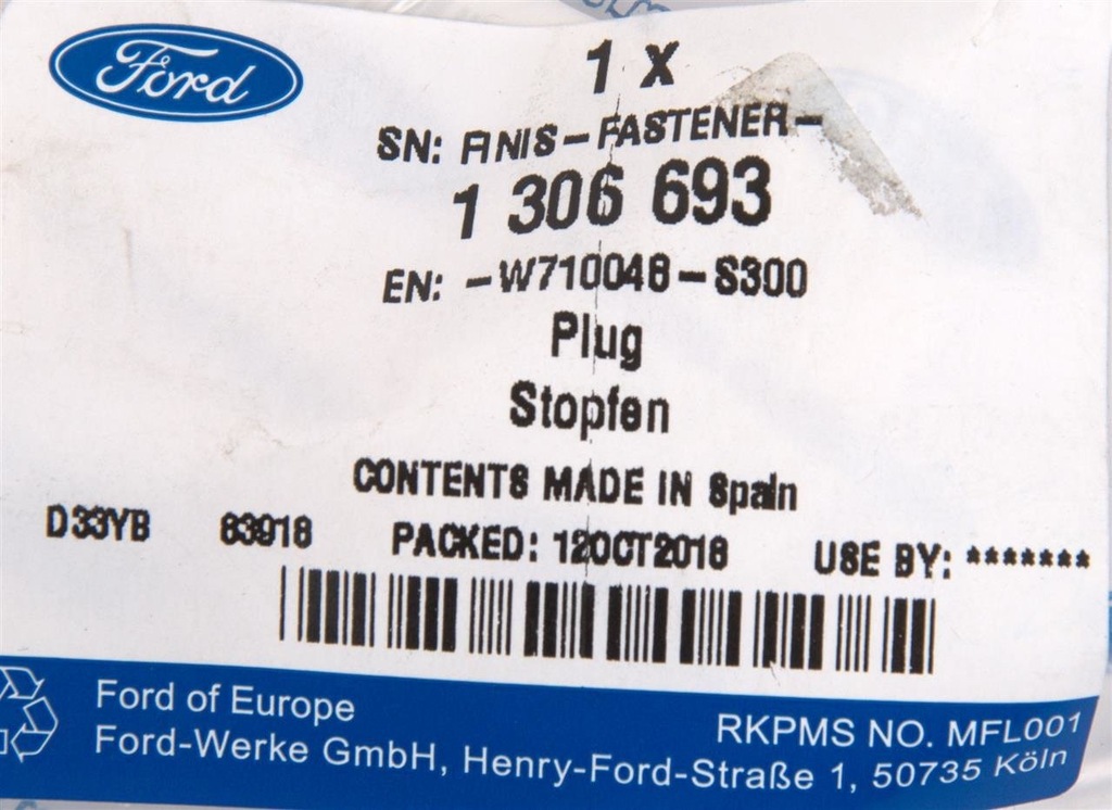 фото №4, Заглушка двері 12 x 18 x 2mm focus fiesta ecosport