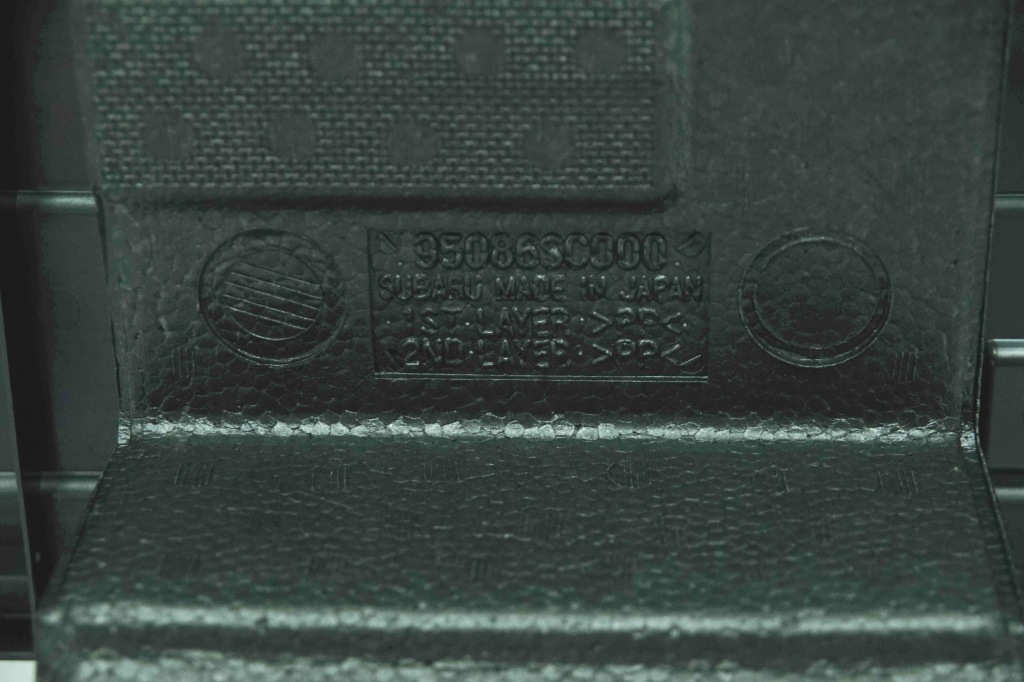 фото №4, Защита пол багажника subaru forester iii