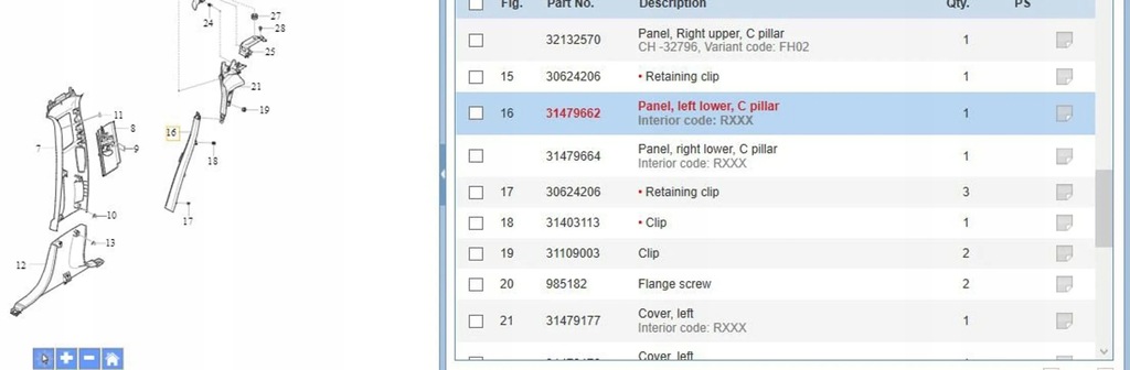фото №6, Volvo s60 2019 обшивка стоек