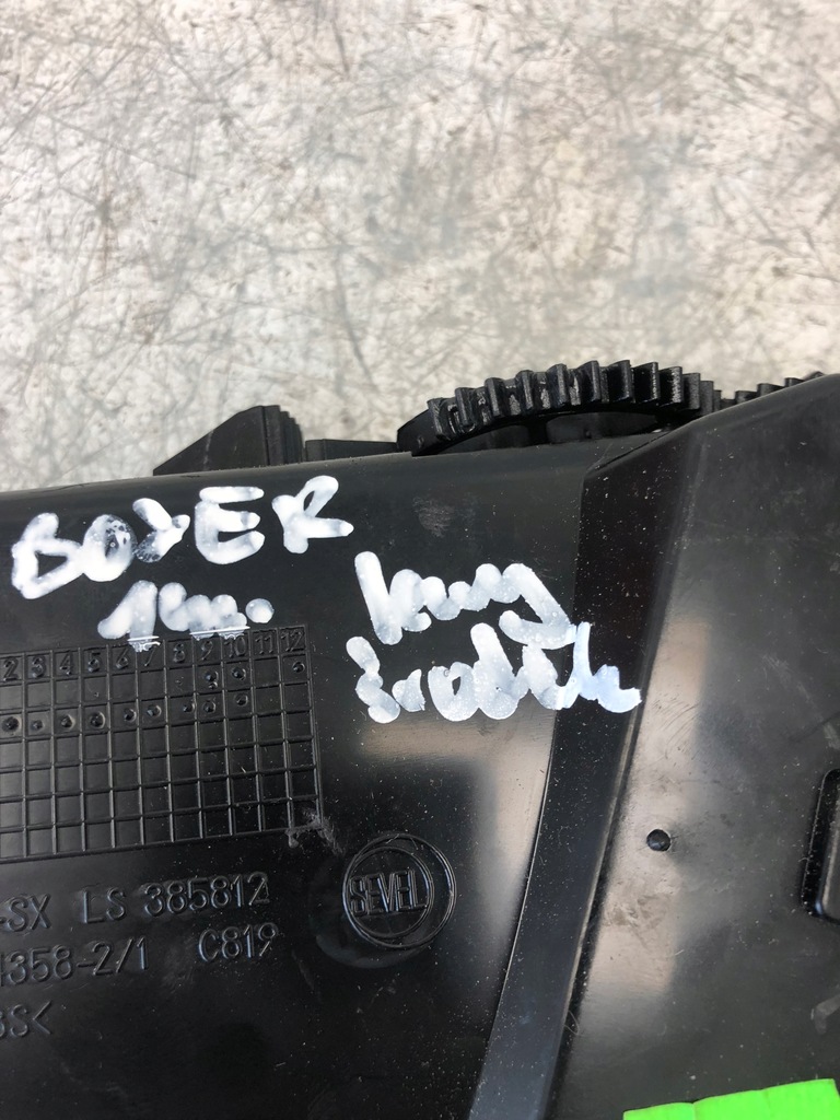 фото №5, Решітка обдув середня peugeot boxer 385812