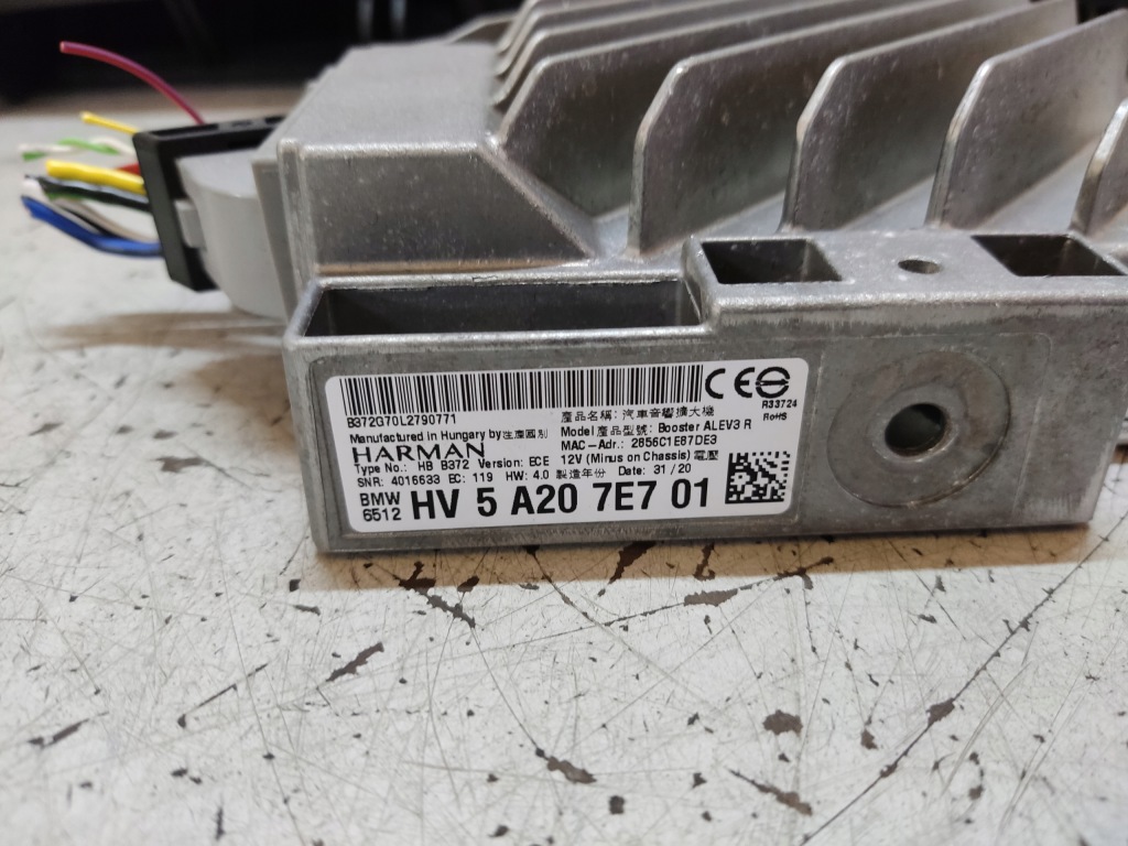 фото №9, Bmw 1 f40 динаміки harman kardon підсилювач 5a207e7