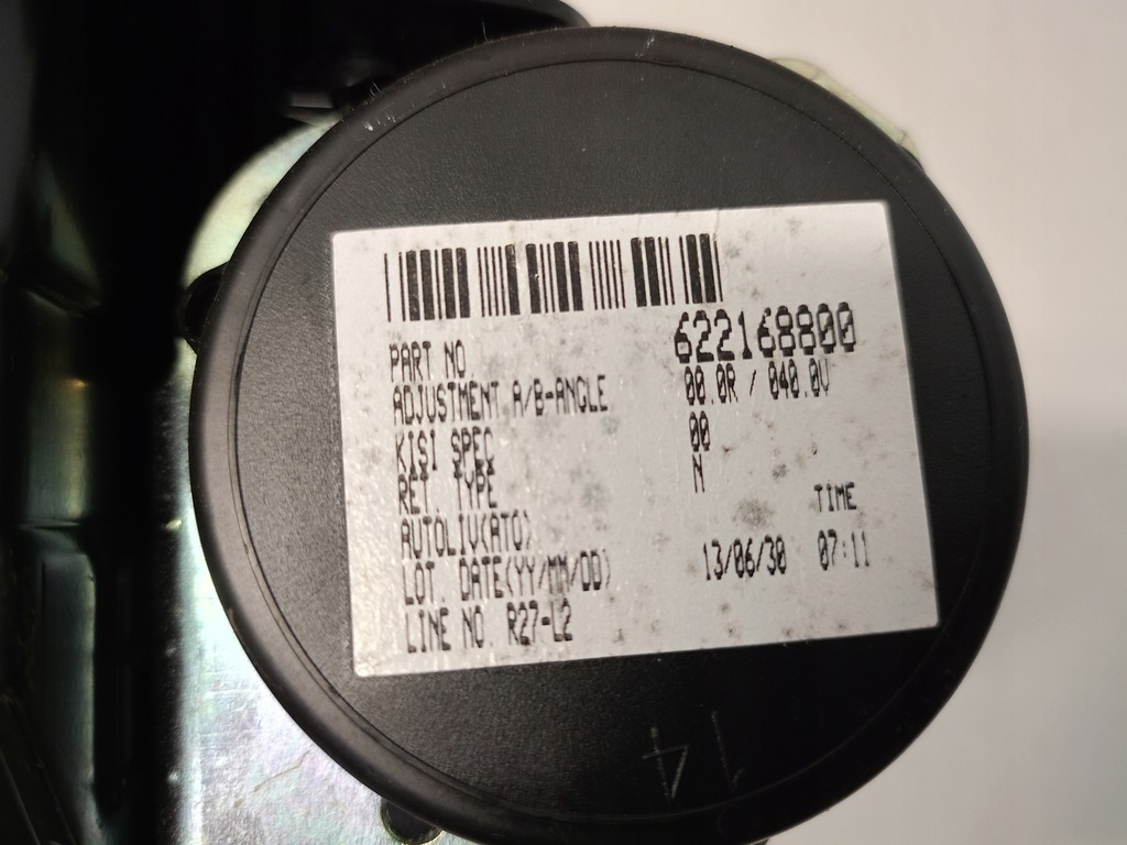 фото №6, Pas безопасности задняя правый левый клипсы комплект space star ii