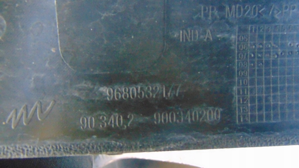 фото №5, Жабо комплект citroen c4 picasso 9680532177