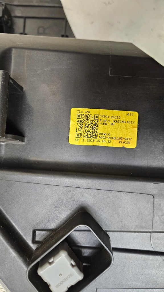 фото №11, Лампа перед правая hyundai tucson ii lift full led