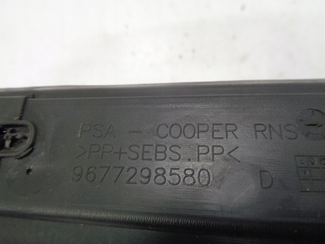 фото №7, C4 picasso ii шумоизоляция крыла правое