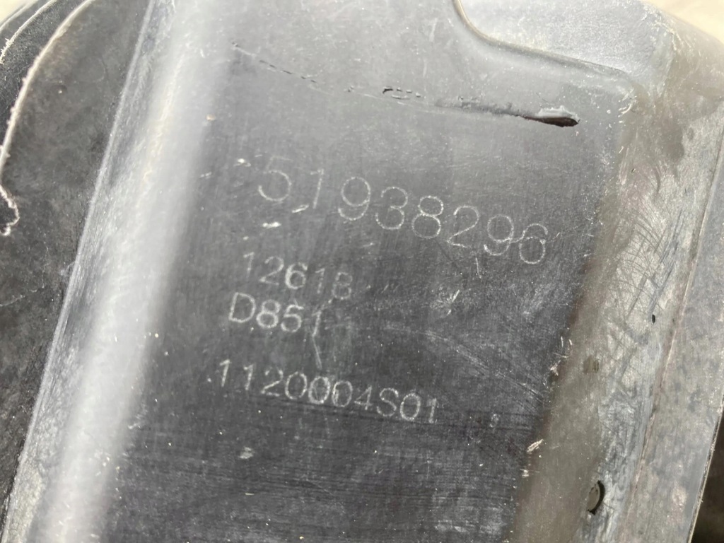 Купити Fiat 500x 2018 корпус фільтрів повітря