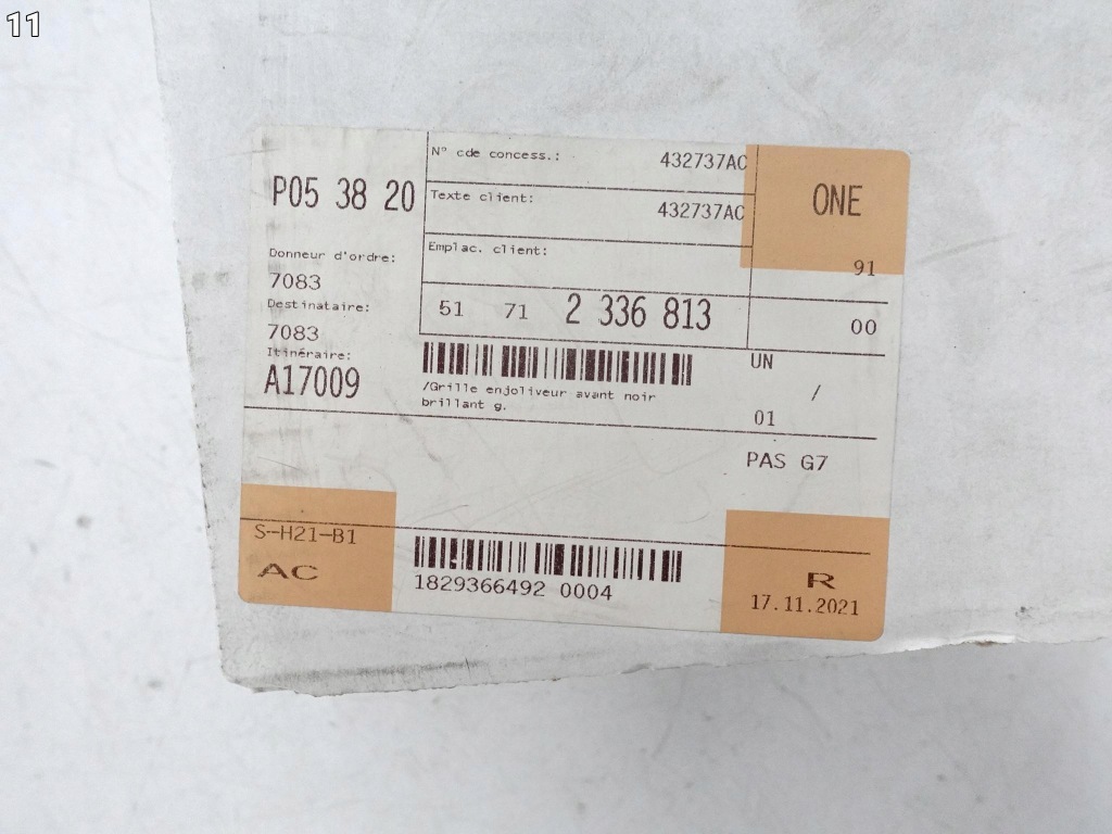 фото №12, Bmw 4 f32 f33 f36 m-pakiet lci 13-20 решітка радіатора решітка радіатора решітка радіатора решітка ліва black