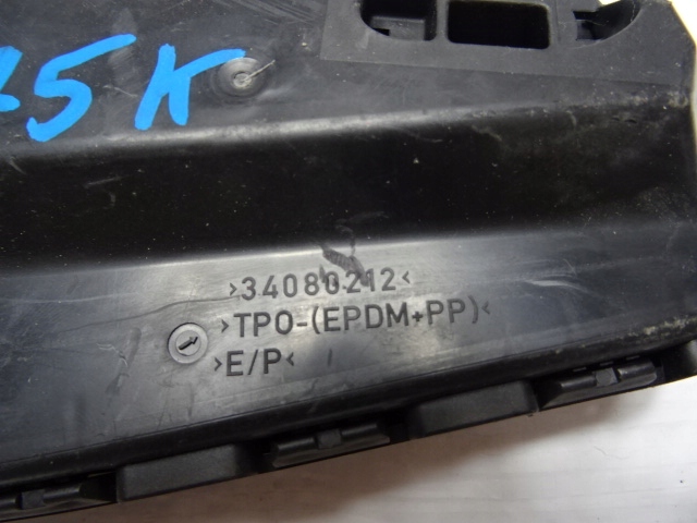 фото №4, Mini countryman r60 air bag подушка сиденье левая