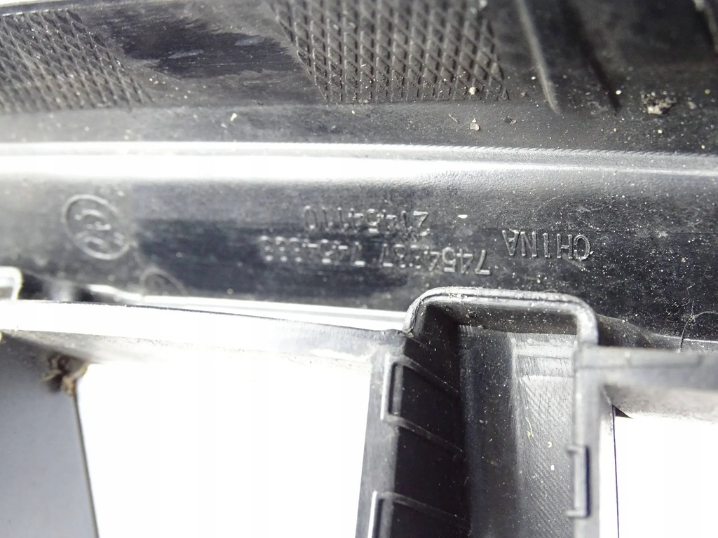 фото №8, Решітка радіатора bmw x5 g05 7454888 7454887