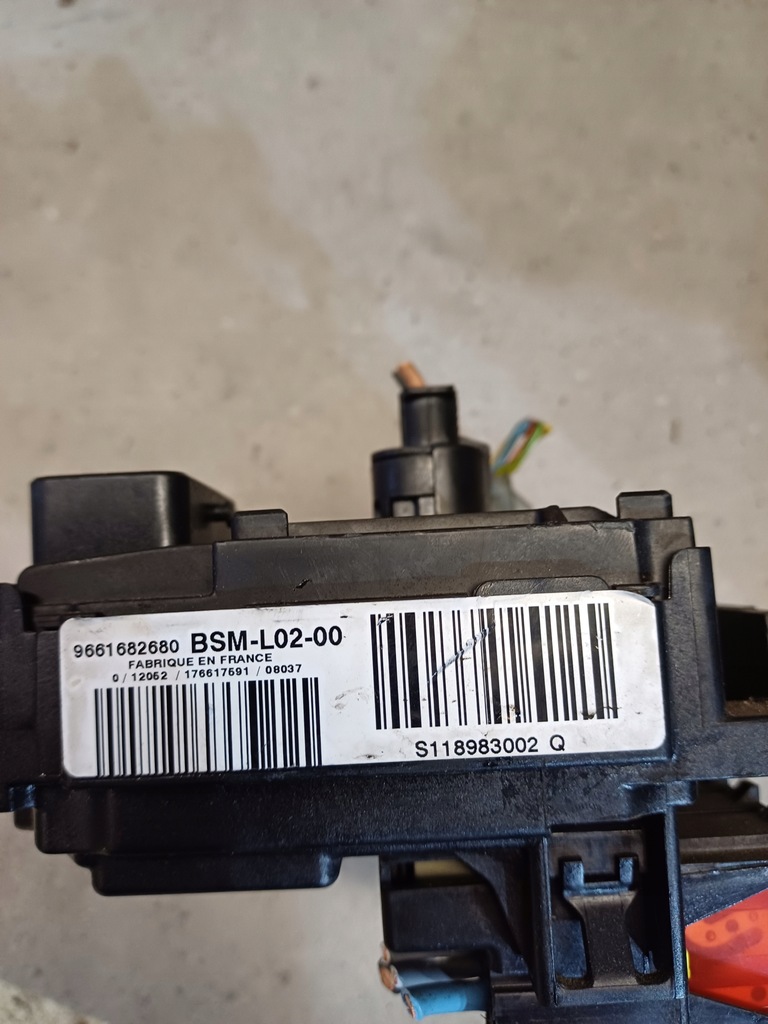 фото №6, Коробка модуль bsm peugeot 407 2.0 hdi nr. 9661682680