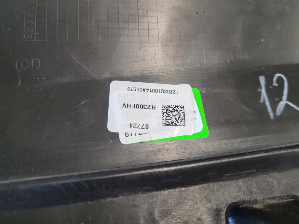 фото №9, Kia sportage v 5 gt молдинг двері правий перед права